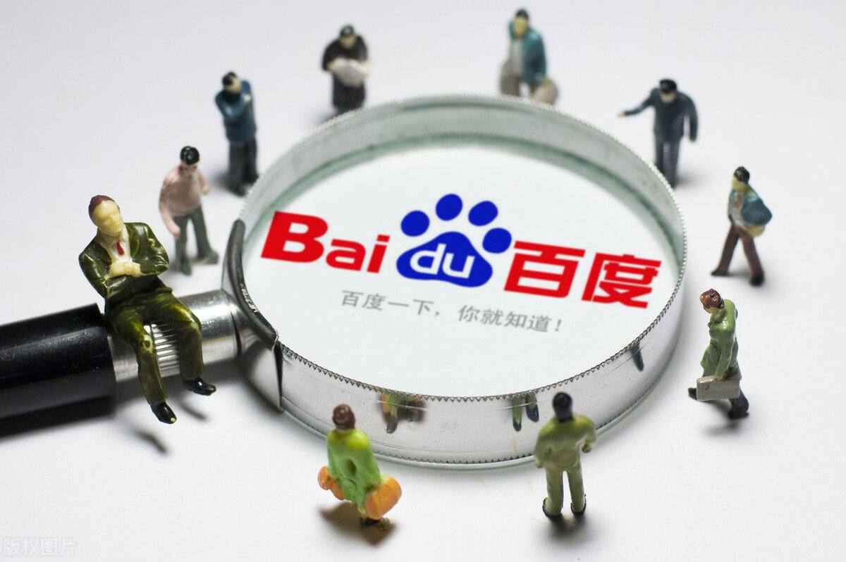 我们皆是护旗手